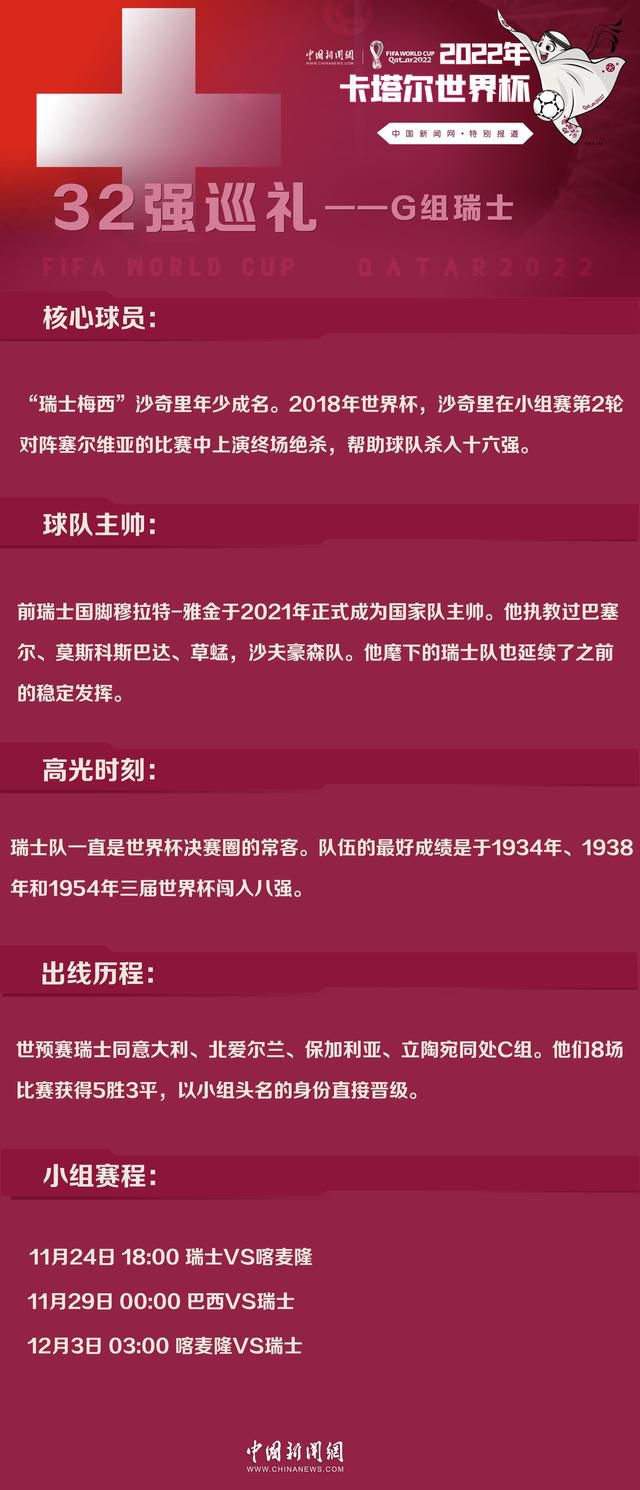 而查理兹塞隆的死则隐晦的批评了人类不尊敬天然，愿望泛滥带来的射中注定的报应。